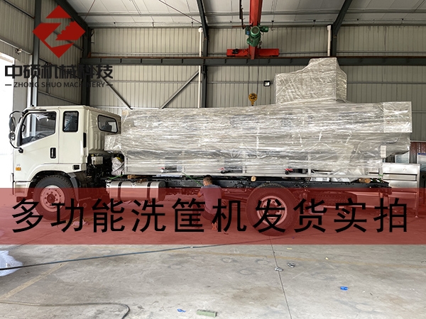 創(chuàng)百年品牌企業(yè)，做客戶推薦設(shè)備