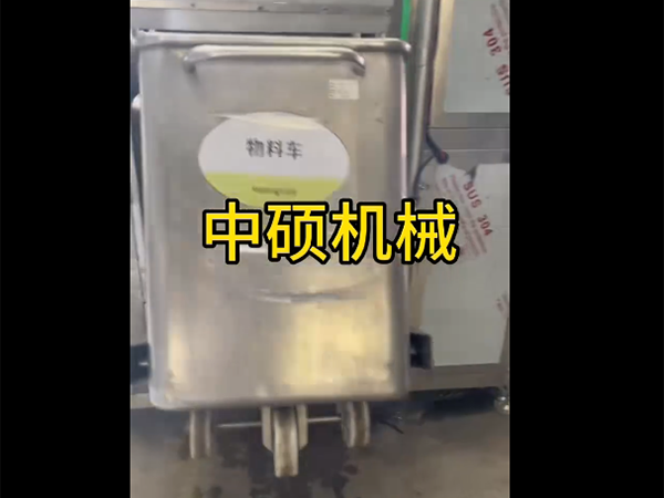 企業(yè)微信截圖_20251115093226