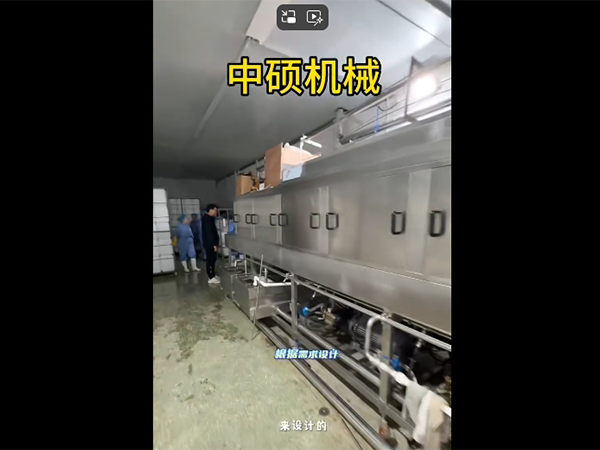 醬油桶清洗機